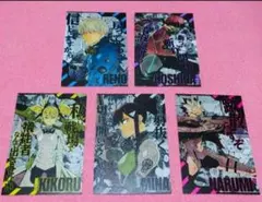 5点セット】怪獣8号 16巻 最終巻 限定 特典 イラストカード 保科宗四郎