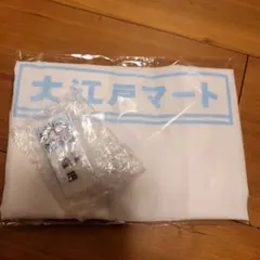 大江戸マート　レジ袋風エコバッグ（坂田店長の名札プレートバッジ付き）