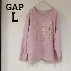 美品✨GAP 【L】ピンク トレーナー 裏起毛　ロゴスウェット スウェット