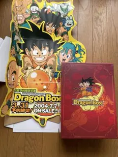 2025年最新】ドラゴンボールDVD特典の人気アイテム - メルカリ