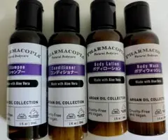 PHARMACOPIA アルガンオイルコレクション トライアルセット
