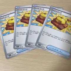 Item thumbnail for item e02948eb-ccca-4684-bacf-c3ed2d54876c