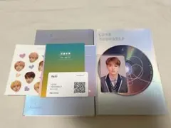 BTS LOVE YOURSELF アルバム ジミン トレカ セット BTS LOVE YOURSELF 結 Answer CD トレカ（ジミン）付き - メルカリ