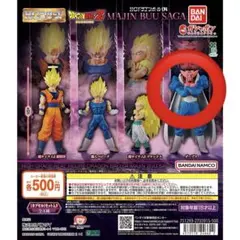 ドラゴンボール　ダーブラ