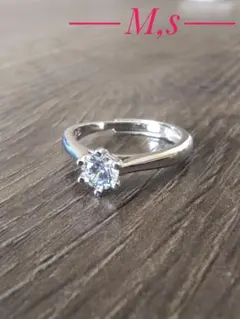 シルバー925 15号 リング