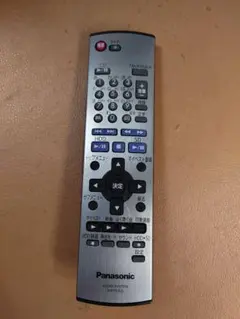 Item thumbnail for item bbfcbe3e-5997-4ca0-9a03-aea62f567166