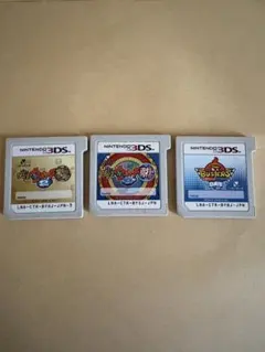 妖怪ウォッチ2 元祖・本家・白犬 バスターズ 3セット