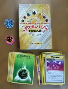 2026年最新】ポケモンカードneo スターターパックの人気アイテム
