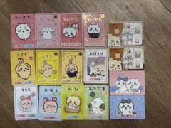 ちいかわコレクションカード