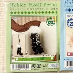 Item thumbnail for item 4492a961-a509-4341-bd04-5113fcb5ef51