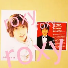 2025年最新】山下智久 直筆の人気アイテム - メルカリ