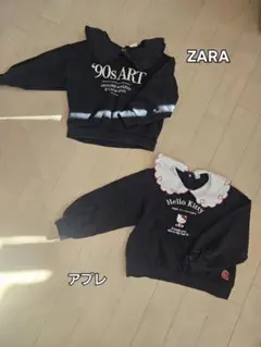 アプレ プティマイン ZARA 子供服130 10枚セット