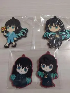 鬼滅の刃 時透無一郎　ラバーキーホルダー　 4個セット　まとめ売り