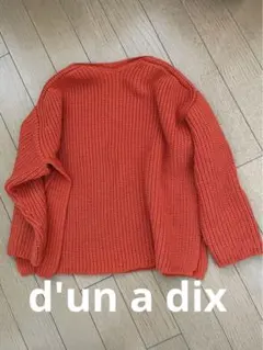 Item thumbnail for item c83d5220-d5d9-4ced-b293-e0c23b069dfe