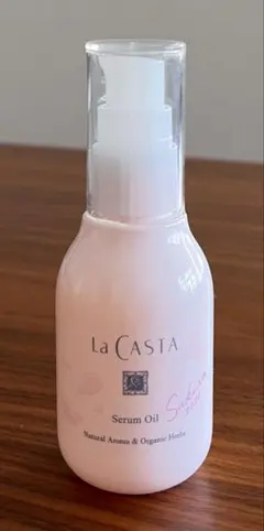 La CASTA