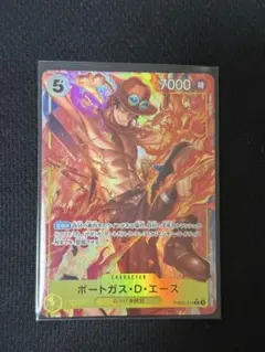 ワンピース ワンピース カードゲーム