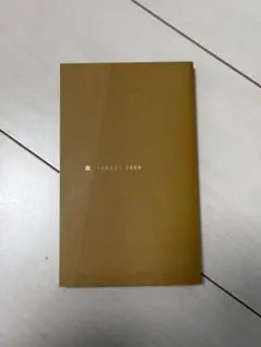 TARGET 1000 英熟語