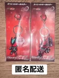 アクリルチャームキーチェーン 翔太郎ver 仮面ライダーW - メルカリ
