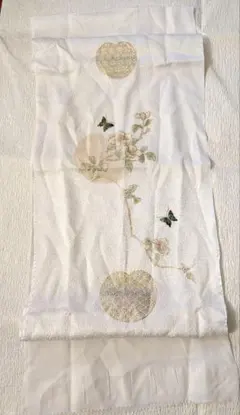 Item thumbnail for item 89d702c6-2d37-4f36-8822-ba2adbff5d6c