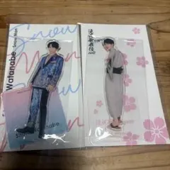 渡辺翔太　アクリルスタンド 2点セット