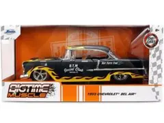 JADA ビッグタイムマッスル - 1967 シボレーインパラ SS - メルカリ
