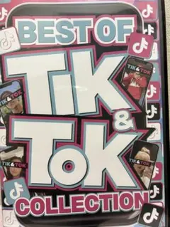 2026 TikTok DVD ティックトック メドレー 最新 正規品 MV