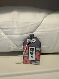 ユニバーサル　名探偵コナングッズ　お守り