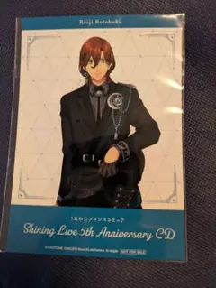 2025年最新】シャニライ 嶺二の人気アイテム - メルカリ