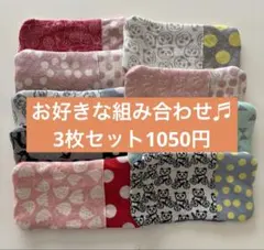 ハンドメイド　ガーゼハンカチセット パンダ　maffo fuwara ハンドメイド ガーゼハンカチセット パンダ maffo fuwara - メルカリ