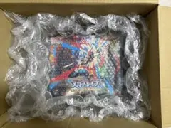 メガブレイブ　ポケモンセンターセット　新品未開封シュリンク付き