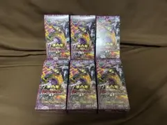デュエルマスターズ DM25-EX4 パンドラウォーズ 7BOX シュリンク付き