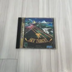 セガサターン SKY TARGET