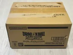 2026年最新】フュージョンワールド box カートンの人気アイテム - メルカリ