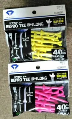 DAIYAGOLFゴルフティー　リプロティー段付ロング