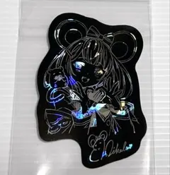 グラブル ビカラ ホログラム線画ステッカー グラフェス