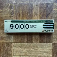 Item thumbnail for item 0afe4e82-99cc-45fa-a646-f11d916085f0