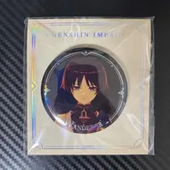 2025年最新】原神 キャラ缶バッジ 放浪者の人気アイテム - メルカリ