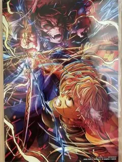 【新品未使用】 劇場版 鬼滅の刃 入場者特典 第5弾キービジュアルイラストボード