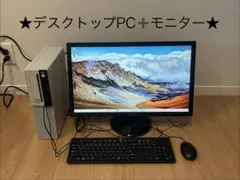 2026年最新】asus 23.8の人気アイテム - メルカリ