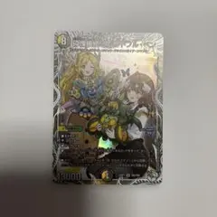 2026年最新】グレイトフルベンの人気アイテム - メルカリ