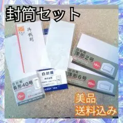 Item thumbnail for item 9b7b9b35-657b-472c-b295-af86d5f59416