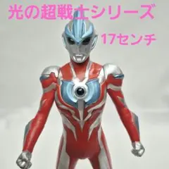 ★激レア 丸タグ★ウルトラマンビクトリー ソフビ ライブサイン ゼロ　タロウ ☆激レア 丸タグ☆ウルトラマンビクトリー ソフビ ライブサイン