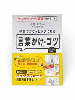 Item thumbnail for item 6f1ec4f9-01cb-49a1-94c5-1a622c9a863c