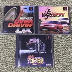 PS1 オーバードライビンDX 峠マックス 爆走デコトラ伝説