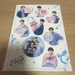 関西ジュニア ステッカー 大阪松竹座さよなら公演 epilogue 嶋﨑斗亜