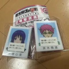 希少】ハイスクール奇面組 消しゴムカード 身分証明書風 一堂零 冷越豪
