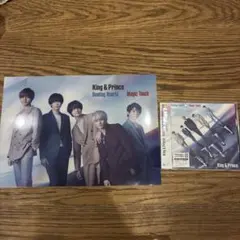 Beating Hearts/Magic Touc初回限定盤B+初回購入者特典