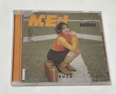 ME:I MIRAI 山本すず CD トレカ