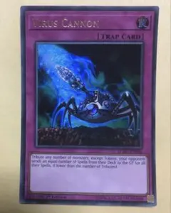 ゾンビ・マスター 北米版 レリーフ 遊戯王 - メルカリ