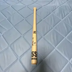 ヤクルト村上宗隆ミニバット